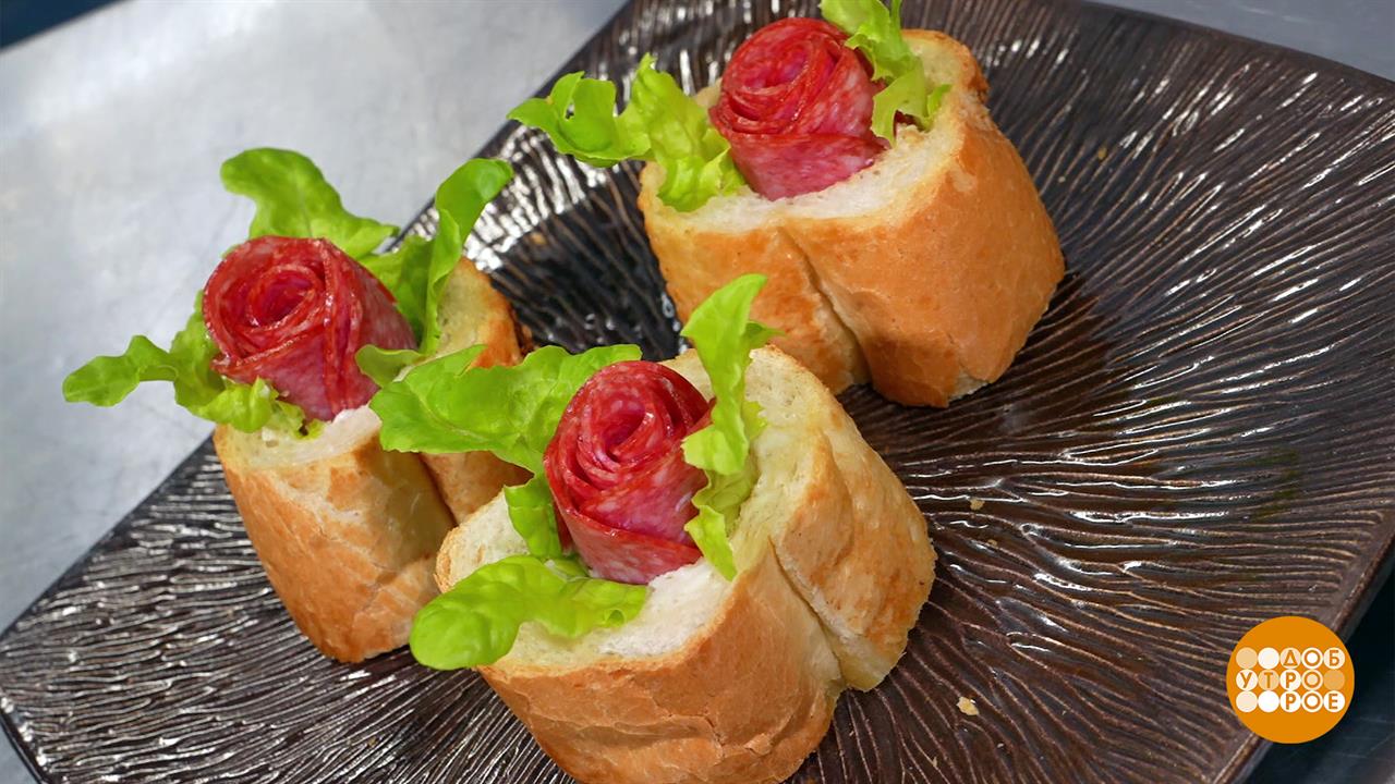 Готовим бутерброды с розами. Из колбасы... Доброе утро. Фрагмент выпуска от 03.06.2025