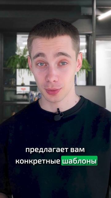 Автоматизация процессов маркетинга с помощью Qform