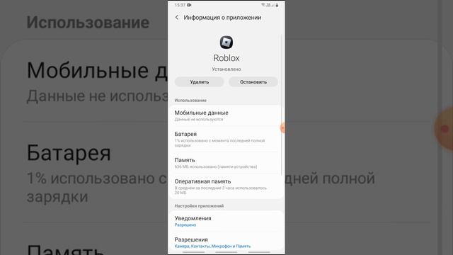 что делать если не моежшь зайти в аккаунт роблокс roblox