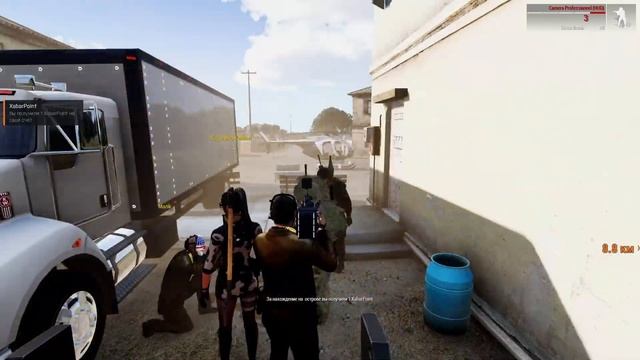 Новости XABAR RP | Arma 3 altis life