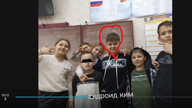 кто-то:хах у тебя токо 6 подпищеков😂😂😂🤣🤣
также мой па####-(в видео)