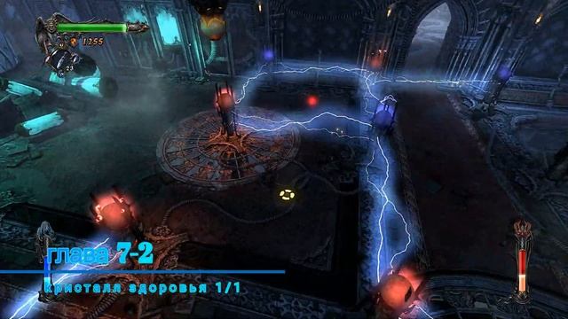 Castlevania Lords of Shadow ГЛАВА 7 НА 100% (АПГРЕЙДЫ, КРИСТАЛЛЫ и ГОЛОВОЛОМКИ)