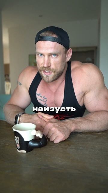Можно ли быть на фарме и жить долго?