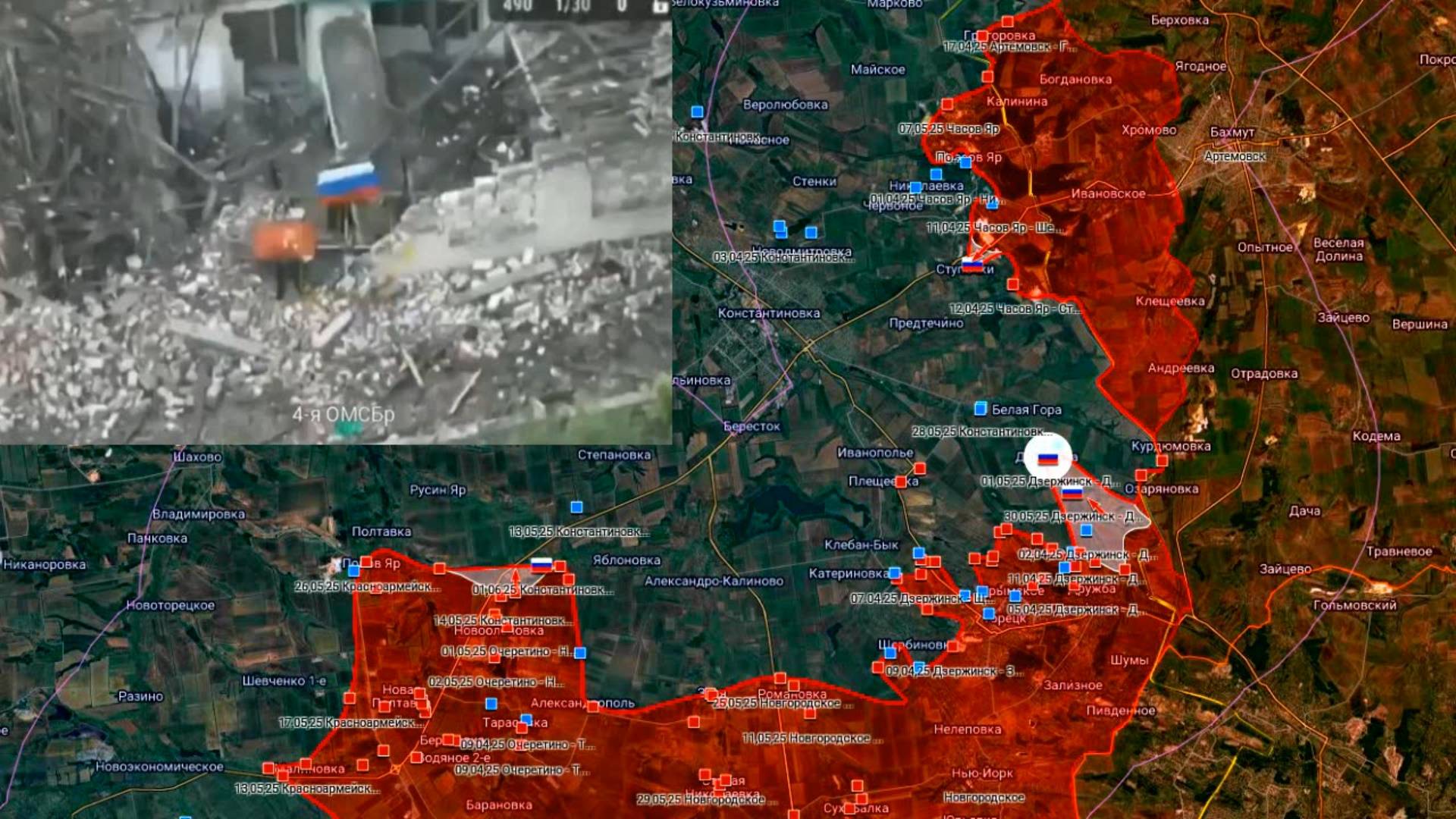 03.06.2025 Карта боевых действий. Обстановка на фронте. Взята Дылеевка