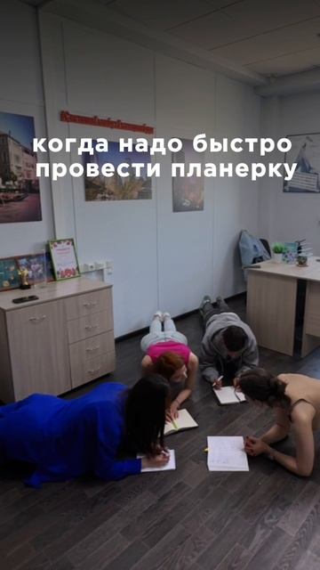 Зато все четко и по делу💪🏼

Команда УИЦ💚