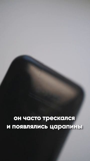 Айфон, который стал ХУЖЕ своего предшественника 😯