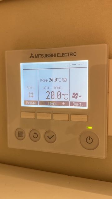 Wifi Алиса для кондицинера Mitsubishi Electric