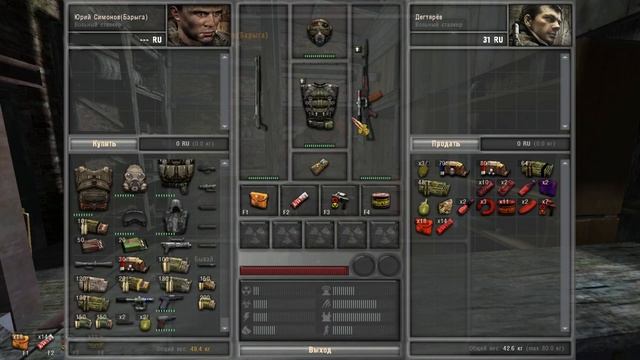 S.T.A.L.K.E.R Dead City Epilogue #2 Исследую Болота