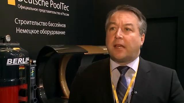 Компания Behncke — партнёр компании Deutsche PoolTec (interview in English)