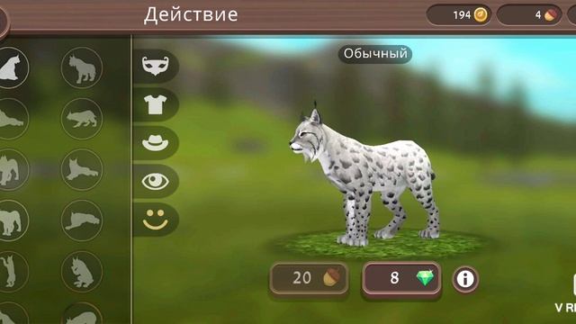 История Белы 2серия.Сериал первая любовь