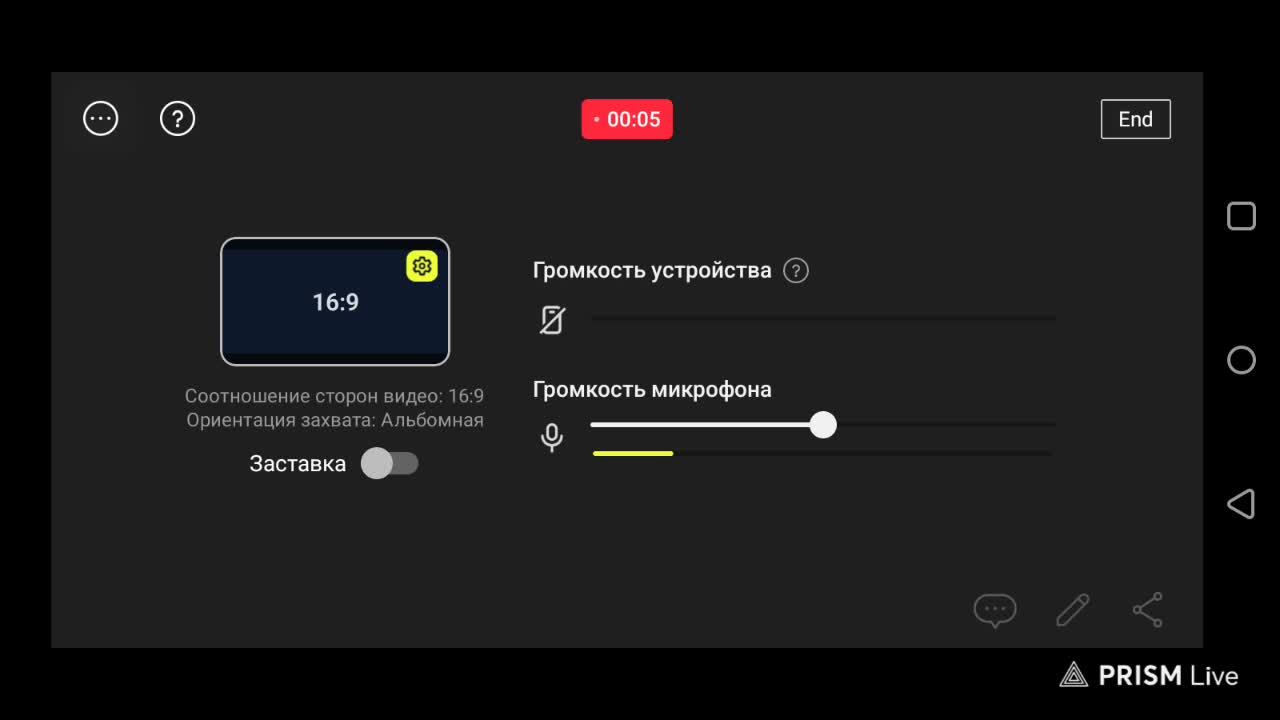 Играем в бравл старс!