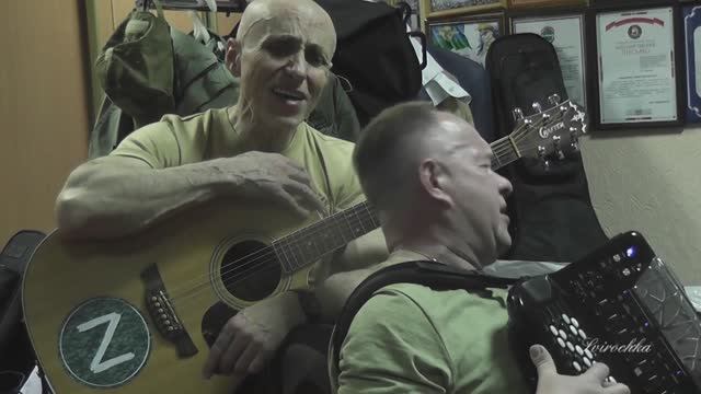 "На привале" гр.Трассера
