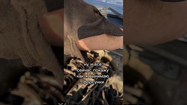 Меняем форсунки 🤪