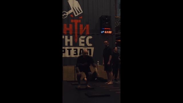 АНТИФИТНЕС