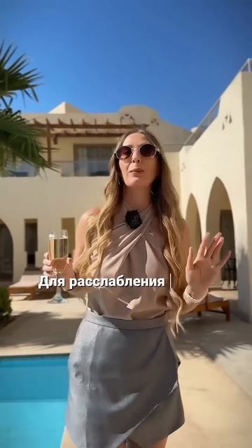 Жизнь в ЕГИПТЕ за 500$