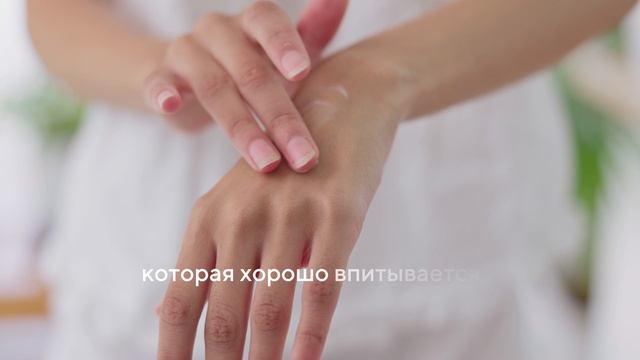 PHILOSOPHY ТРИ КИТА ПРОФЕССИОНАЛИЗМА COLLAGEN EMULSION PEPTIDES КОЛЛАГЕНОВАЯ ЭМУЛЬСИЯ С ПЕПТИДАМИ