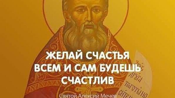 Молитва за мир во всем мире! Live: УТРЕННИЙ ОНЛАЙН-РЕТРИТ «БЛАГОСТЬ» 04.06.2025