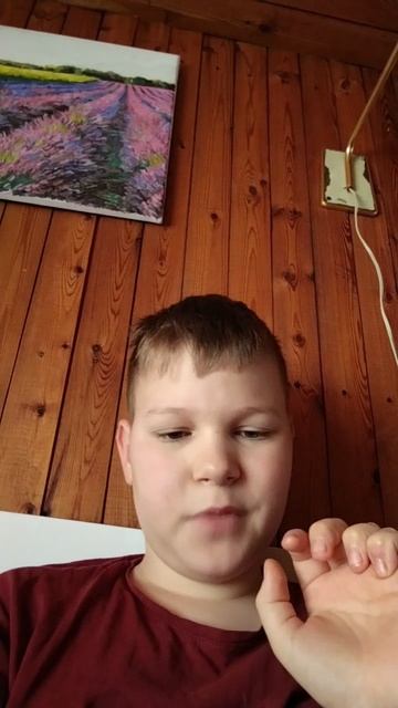 первый падписчик