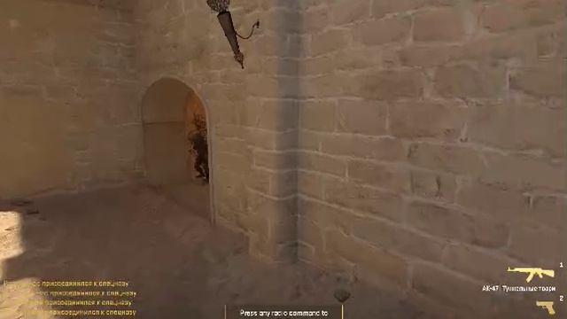 Лучшая разминка в Counter-strike 2