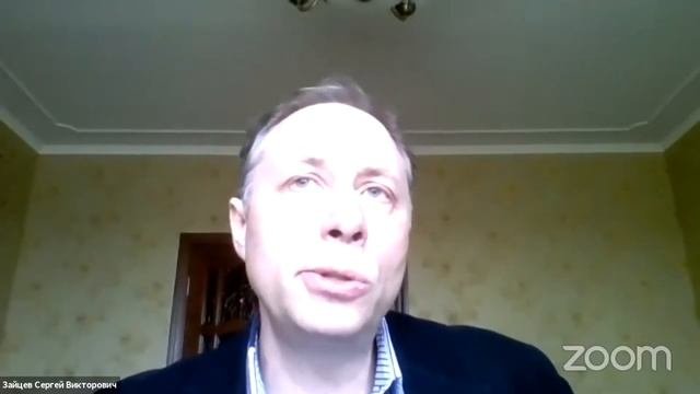 Интроспективный анализ практики реализации педагогических идей О.С. Газмана. Зайцев С. В.