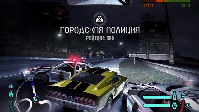 9 NFS Когда дрифт заканчивается в кустах