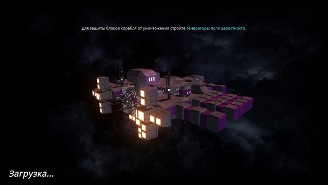 Avorion Let'sPlay [S2EP19] Новый альянс