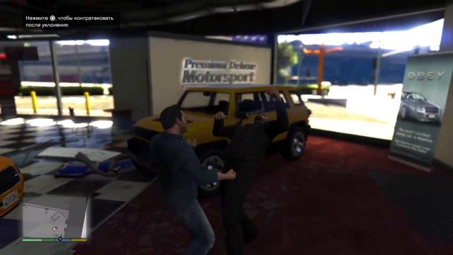 GTA 5 Enhanced: Какие настройки графики лучше выбрать