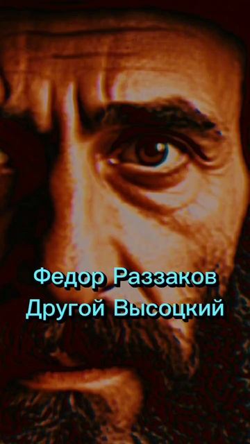 евро КВН.mp4
