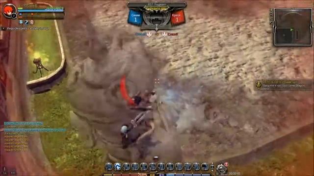 Еженедельный пвп ивент #6 Гильдия Радиант | New Dragon Nest