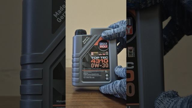 Liquimoly.mp4
