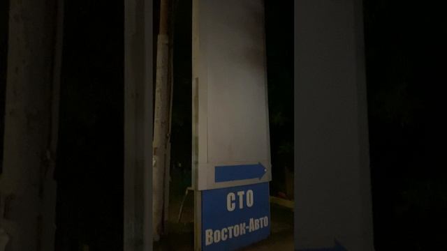 ЮВ-11 от РП-82 до ПС Юго-Восточная 315м.