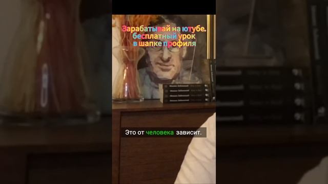 Виктор Франкл, любовь к жизни после концлагеря