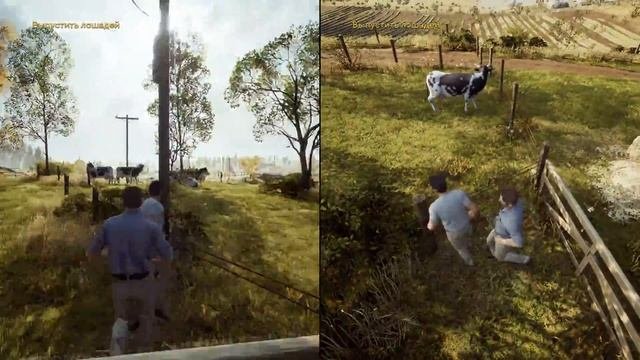 A Way Out Прохождение На Русском Языке №2 720p В поиске