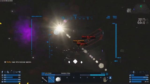 Будни Империона. s5e12 "Королева Борис" (Empyrion - Galactic Survival)