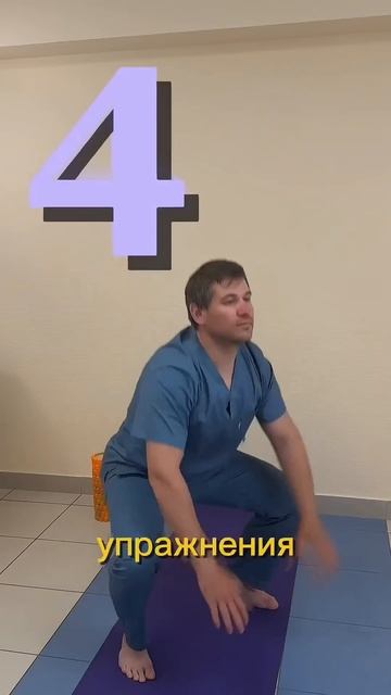 Сохраняем молодость и хорошее самочувствие