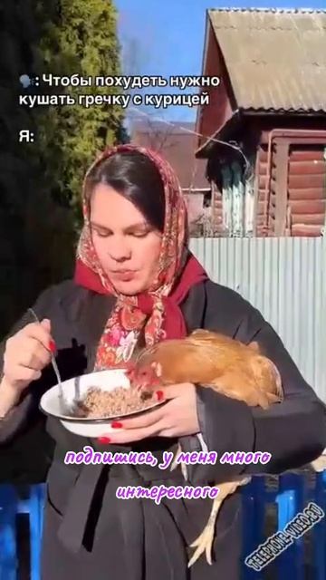 Минутка юмора