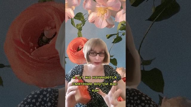 «Почему одна замужем и богата, а другая страдает в одиночестве и бедности?»