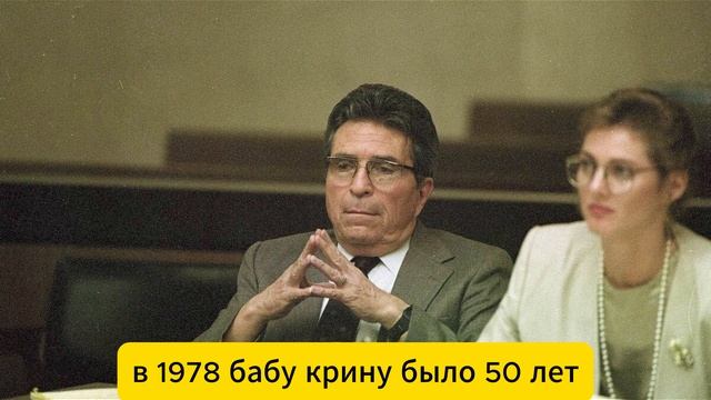Снял сотни  интимных видео и был звездой ТВ. Нераскрытое убийство Боба Крейна