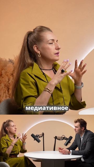 Медиация решает то, что невозможно решить через суд.