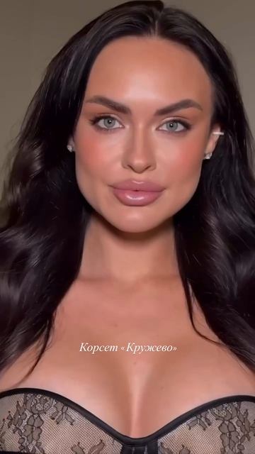 Корсет "Кружево" в черном цвете
