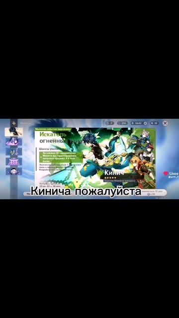 scene_output.mp4