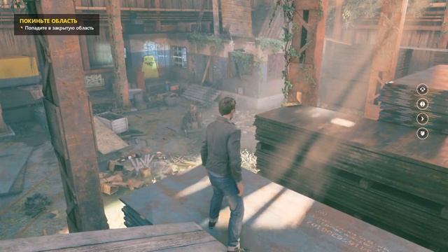 прохождение Quantum Break#1