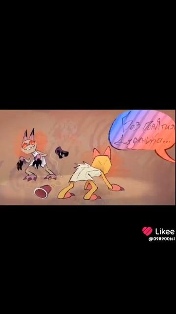 Кошачий инстинкт/ᐠ｡ꞈ｡ᐟ\