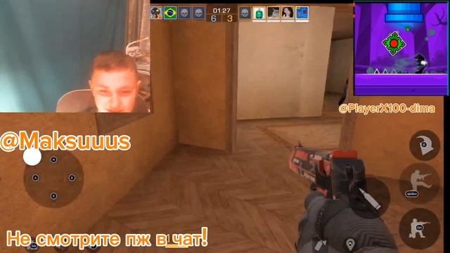 Играем в соревновательный | Standoff 2 | ت