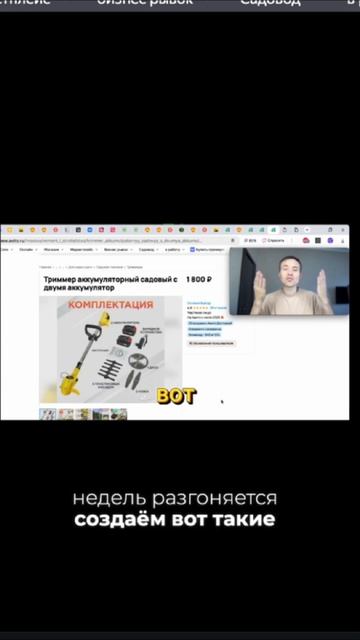 Сдавай видео и зарабатывай  онлайн