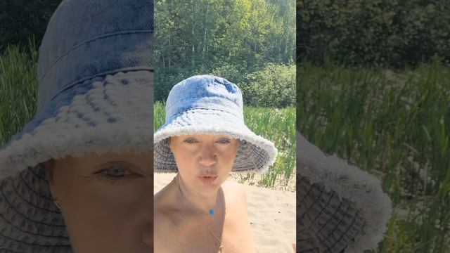 Энергии в нашей жизни 👍❤️