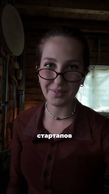 Собирай команду мечты и масштабируй дело! 💼✨