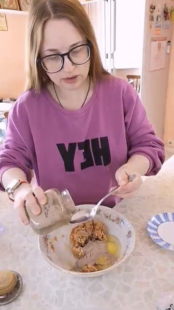 Брауни