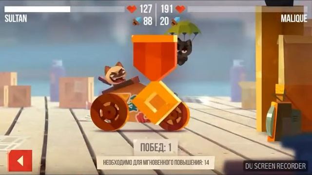 Обзор игры (Crash Arena Turbo Stars)