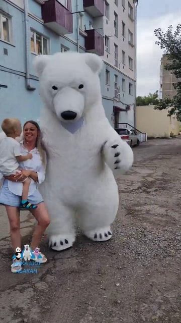 Семён не ожидал что на день рождения заглянет Умка 🐻?